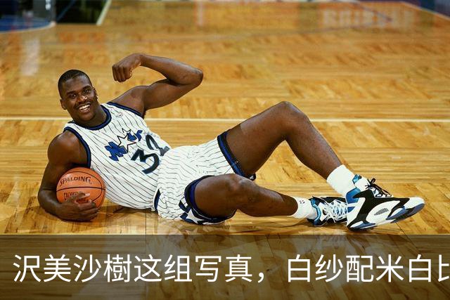 沢美沙樹这组写真，白纱配米白比基尼，把纯欲感拿捏了