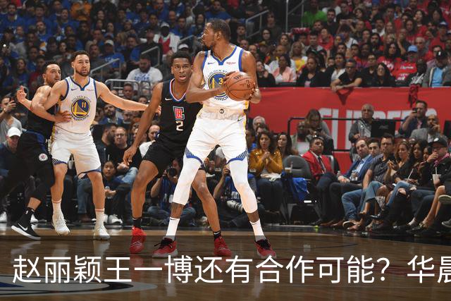 赵丽颖王一博还有合作可能？华晨宇碰瓷肖战？白鹿迪丽热巴艳压？